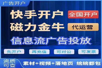 百度竞价推广运营优化秘籍与案例分析