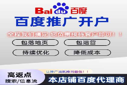 百度推广的落地页优化：一例转化率大幅提升的案例