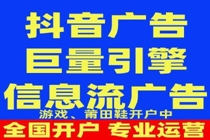 案例解析：专业SEM托管服务助力企业品牌塑造